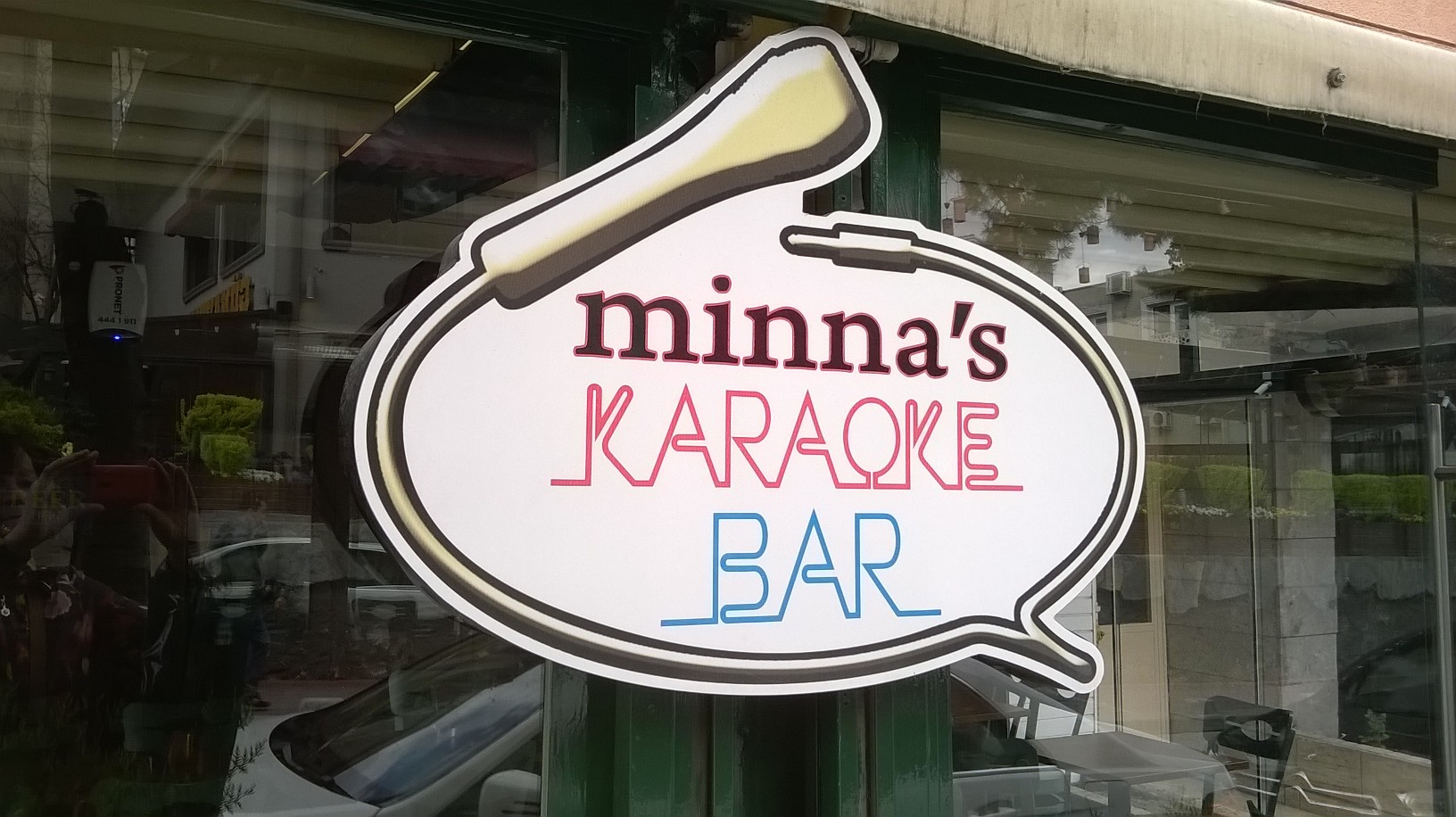 karaoke minna